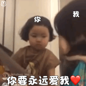 幽默动态搞笑表情包男朋友