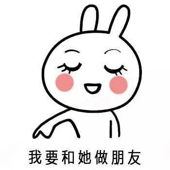 意境美图同人动物键盘壁纸大海搞笑g堆糖,美好生活研究所