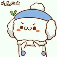 记得要牵手别太轻易走卡通情侣头像