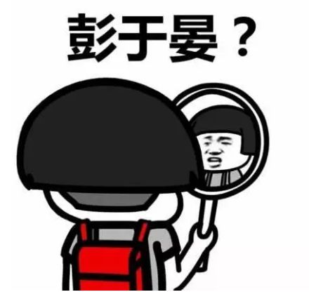 搞笑幽默笑话一酒驾司机被交警拦下,下车瞬间抄起瓶五粮液喝半瓶