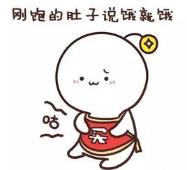 别一感觉饿就吃遇上假饥饿你可就惨了搜狐健康搜狐网