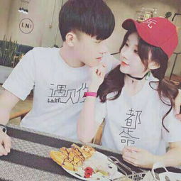 好看的情头
