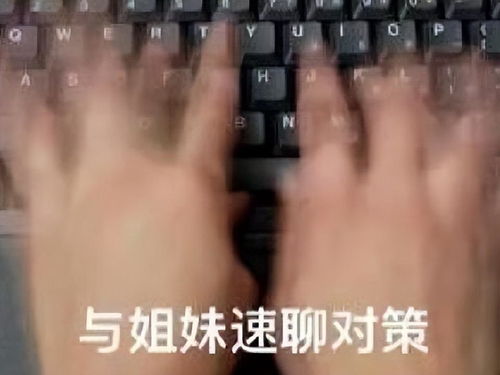 完蛋我被美女包围了大瓜,女演员撩男员工,网友疑营销