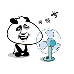 熊猫头表情包好了好了咋这么腻呢