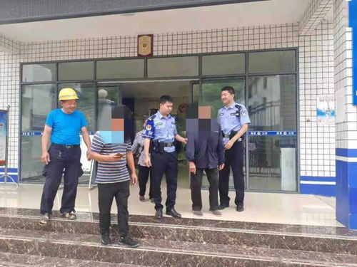 高县一老人随家人接种疫苗,结果走散了......