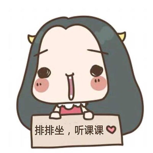 伊的家老a老师20岁开始抗衰太早冻龄就是要趁早