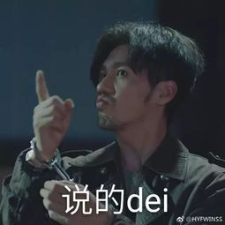 张韶涵雨中吃饭,江疏影被前男友扔下水,以前看剧时怎么没发现这么沙雕的剧情