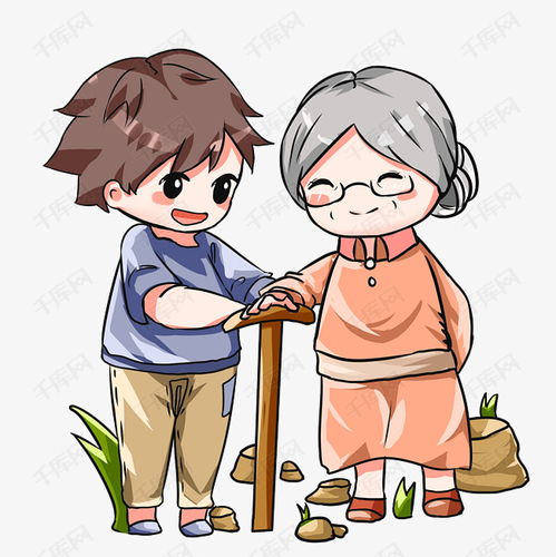 感恩节手绘卡通扶老奶奶插画素材图片免费下载高清psd千库网图片编号11454343