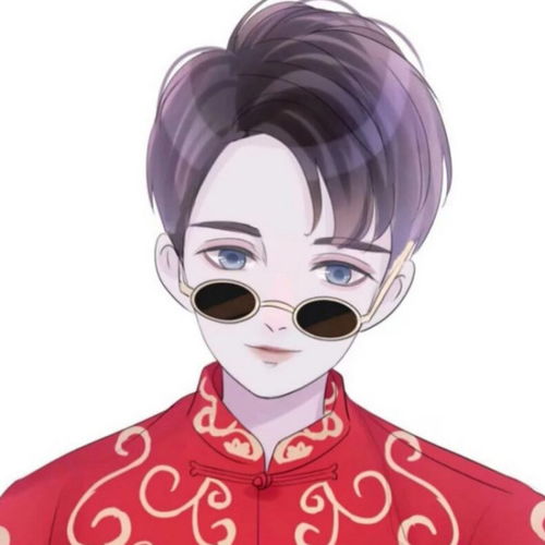 帮忙这个头像的男头像情侣版的