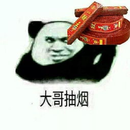 告诉你个真相那些戒烟公益广告,其实一点卵用都没有