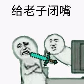 说好不在乎吃鸡,你们竟然这样佛系