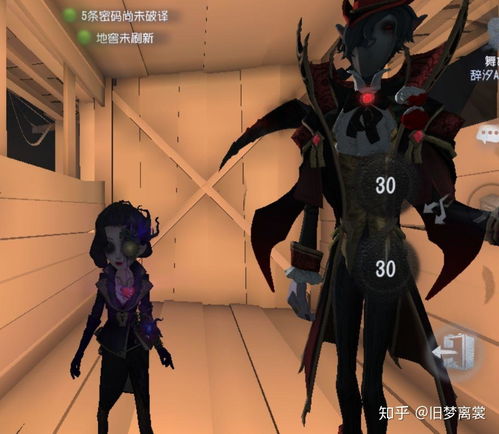 抖音第五人格辞汐