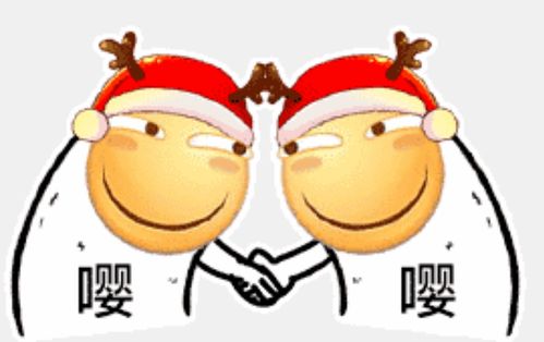搞笑人脸表情包滑稽