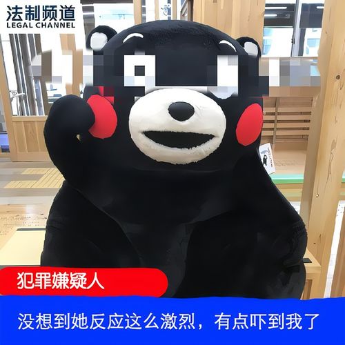 这是真截胡女子潜逃14年被抓时正淡定打麻将