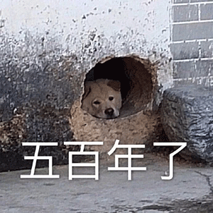 聊天搞笑图片生活嘛,笑一笑就好了