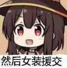名震江湖的杀手竟是女儿身本老玩家已经阵亡