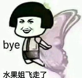 走一次红毯被制成表情包恶搞五年,katyperry应该万万也没想到
