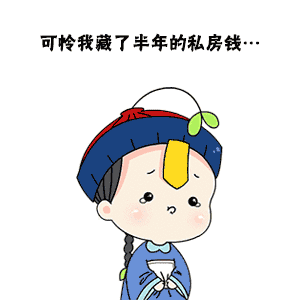 维修师傅50能修好,我找个熟人花了300