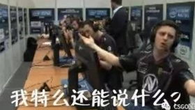 csgo搞笑表情包憨豆