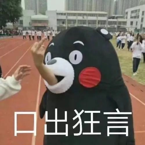 转年薪500万,日子过得紧巴巴这个热搜把留学生给看傻了
