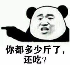 发表情表情包大全微信表情包qq表情包fabiaoqing.com