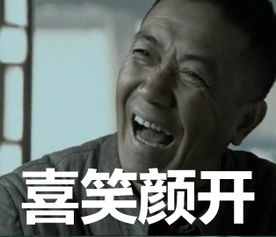 李云龙最新原创表情包李云龙意大利炮表情包