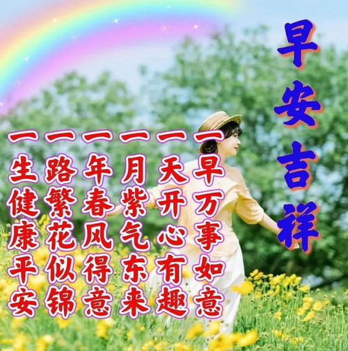 七月一日早安问候表情图片,党生日快乐,不忘初心,永远跟党走