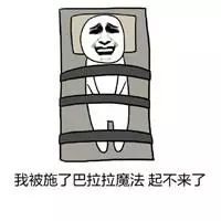 最低8强冷空气已经发货,深圳即将进入速冻模式还有台风搞事情