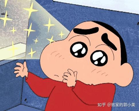 阿呆表情包蜡笔小新