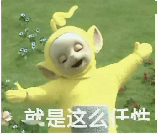 北大最丑数学老师爆红全网哈佛为他打破校规,不愧是天才