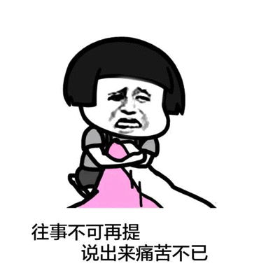 幽默笑话物理课上,老师津津有味地把力这一章讲完了