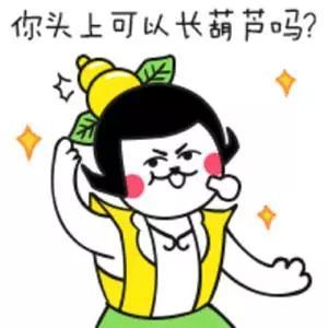 星盘里的空相是你的孤单还是狂欢