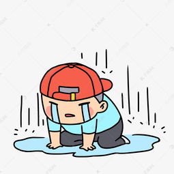 下雨跪在雨中哭泣卡通人物图素材图片免费下载高清psd千库网图片编号11301234