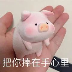 强冷空气即将抵达,可能比双十一的衣服更早来到