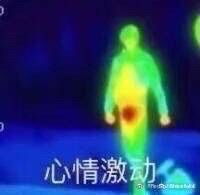 梦见亲亲