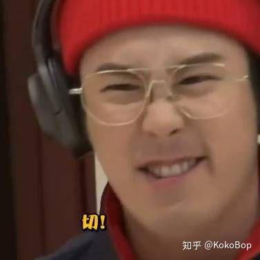 有哪些关于韩综新西游记的表情包