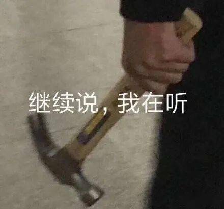 抓紧洗晒同安新一波湿冷攻击时间就在...