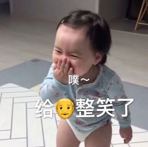 搞笑表情包图片看朋友圈不点赞的当场被抓