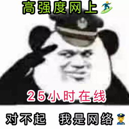 茶小妞一夜过后精疲力尽谁是泡茶高手
