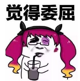 为什么你割的双眼皮一看就是假的呢