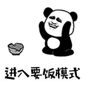 搞笑合集我一个大男人,为啥和一帮妇女一样呢,哈哈哈