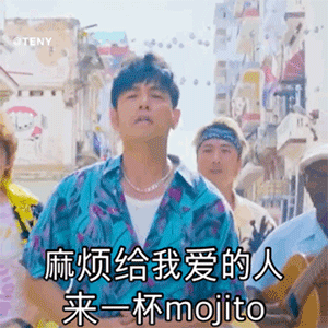 日常搞笑沙雕表情包