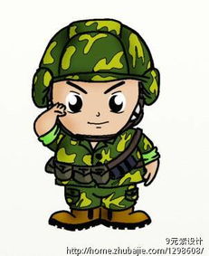 求重生成小孩儿的小说