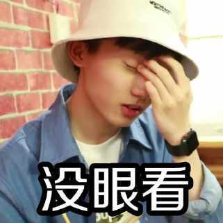 还记得我们的新家里的院子吗