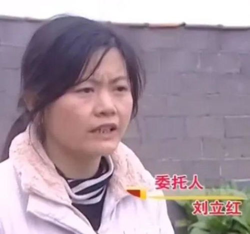 结婚8年还没生育,30岁妻子悄悄找男人当试管爸爸,2次就怀上