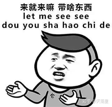 有哪些经典的新年寄语
