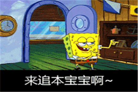 幽默笑话丈母娘闲着没事学人家去碰瓷,结果被压断了腿