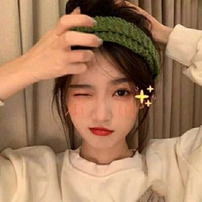 有趣的的微信头像带走吧