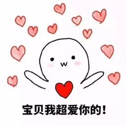 来个亲密度测试,抢张学友长沙演唱会门票