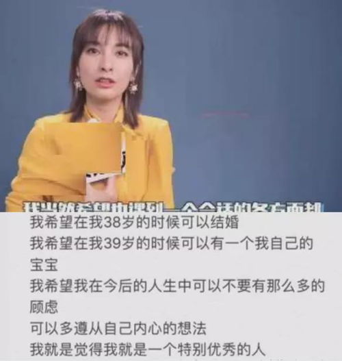 吴昕庆祝40岁生日,独自蹲角落画风阴暗,快乐家族无人祝福
